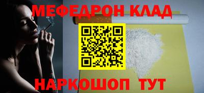 эйфоретик Изобильный