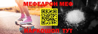 кокаин премиум Ирбит