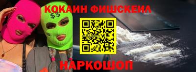эйфоретик Изобильный