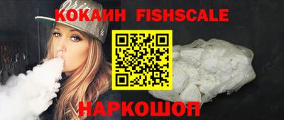 эйфоретик Изобильный