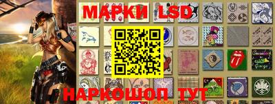 метадон Кандалакша