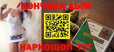 кокаин премиум Ирбит