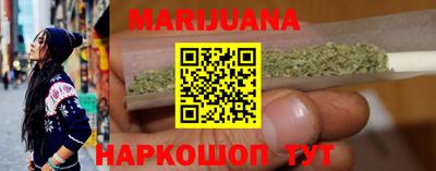 метадон Кандалакша