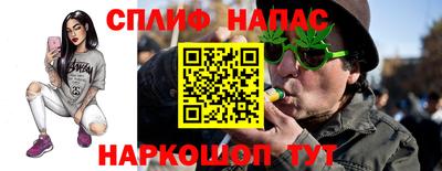 эйфоретик Изобильный
