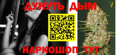 эйфоретик Изобильный