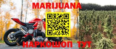 эйфоретик Ипатово