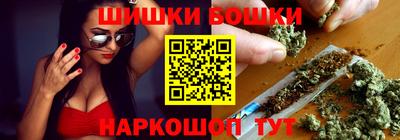 эйфоретик Изобильный