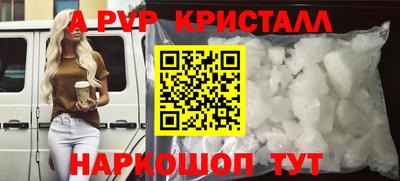 СК Канаш