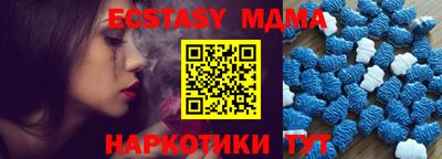 СК Канаш
