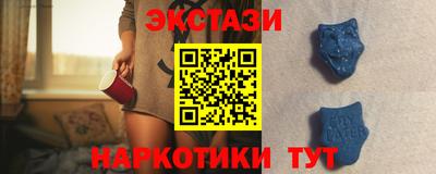 кокаин премиум Ирбит