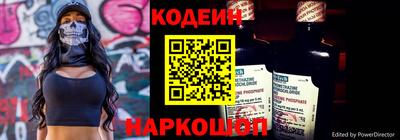 эйфоретик Изобильный