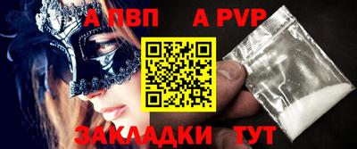 кокаин премиум Ирбит