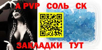 кокаин премиум Ирбит
