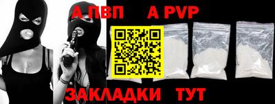 кокаин премиум Ирбит