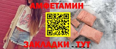 эйфоретик Изобильный