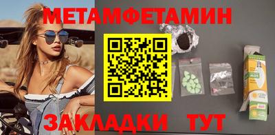 эйфоретик Изобильный