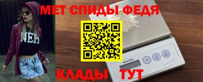 эйфоретик Изобильный