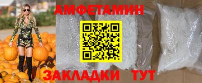 кокаин премиум Ирбит