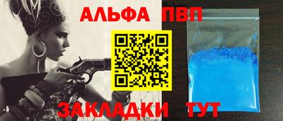 эйфоретик Изобильный