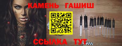 кокаин премиум Ирбит