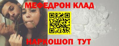 эйфоретик Изобильный