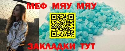кокаин премиум Ирбит