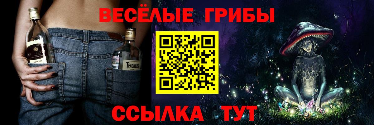 Марихуана Шали